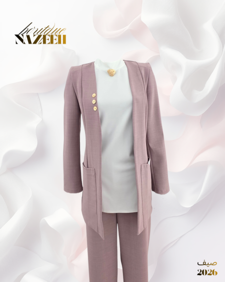 طقم اليجانت